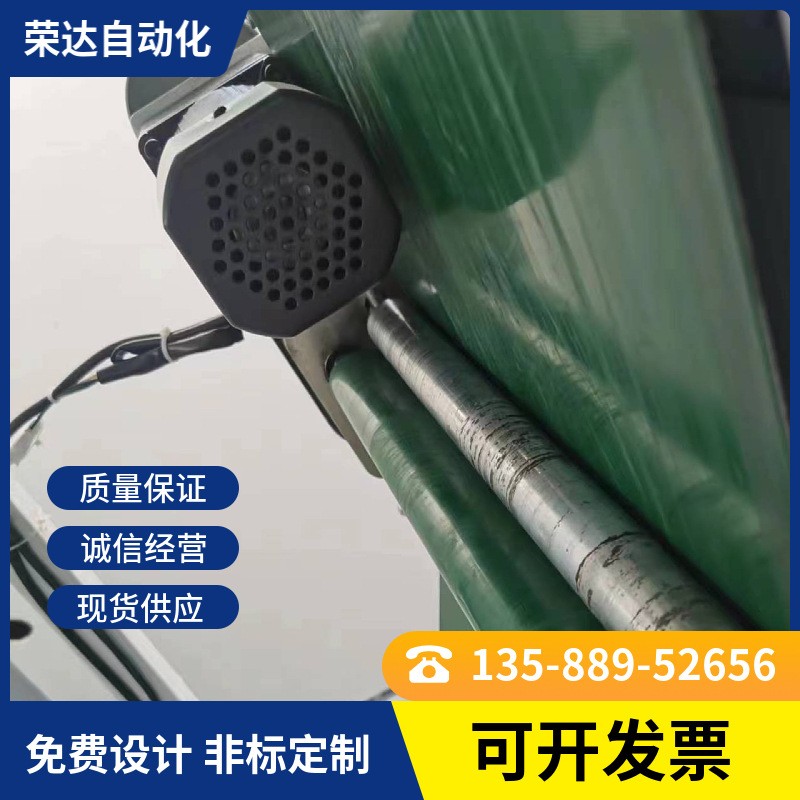 波峰焊出板输送机 PVC皮带防静电输送机图5