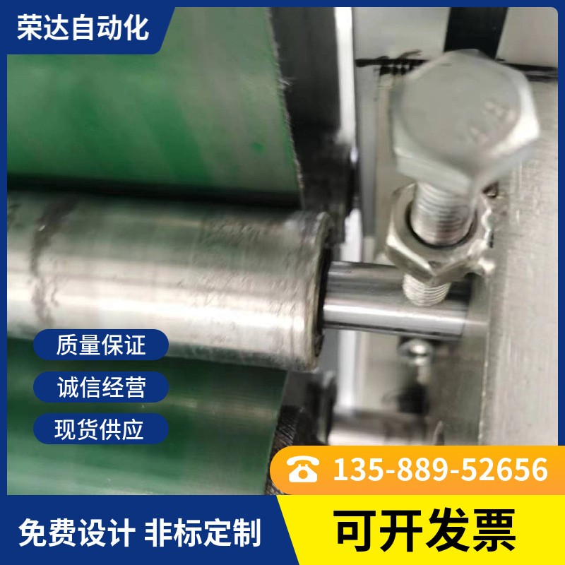 波峰焊出板输送机 PVC皮带防静电输送机图4