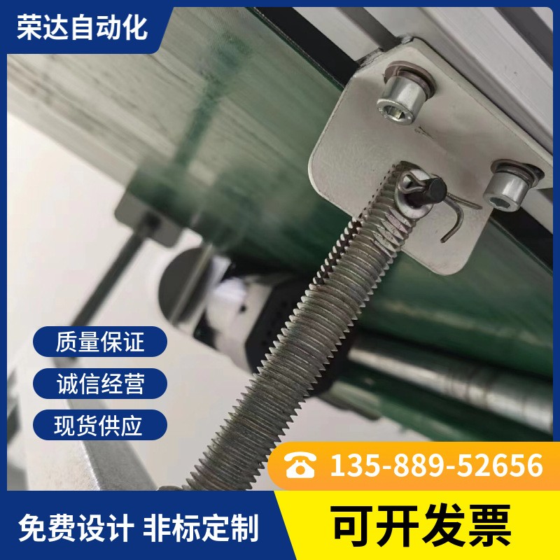 波峰焊出板输送机 PVC皮带防静电输送机图3