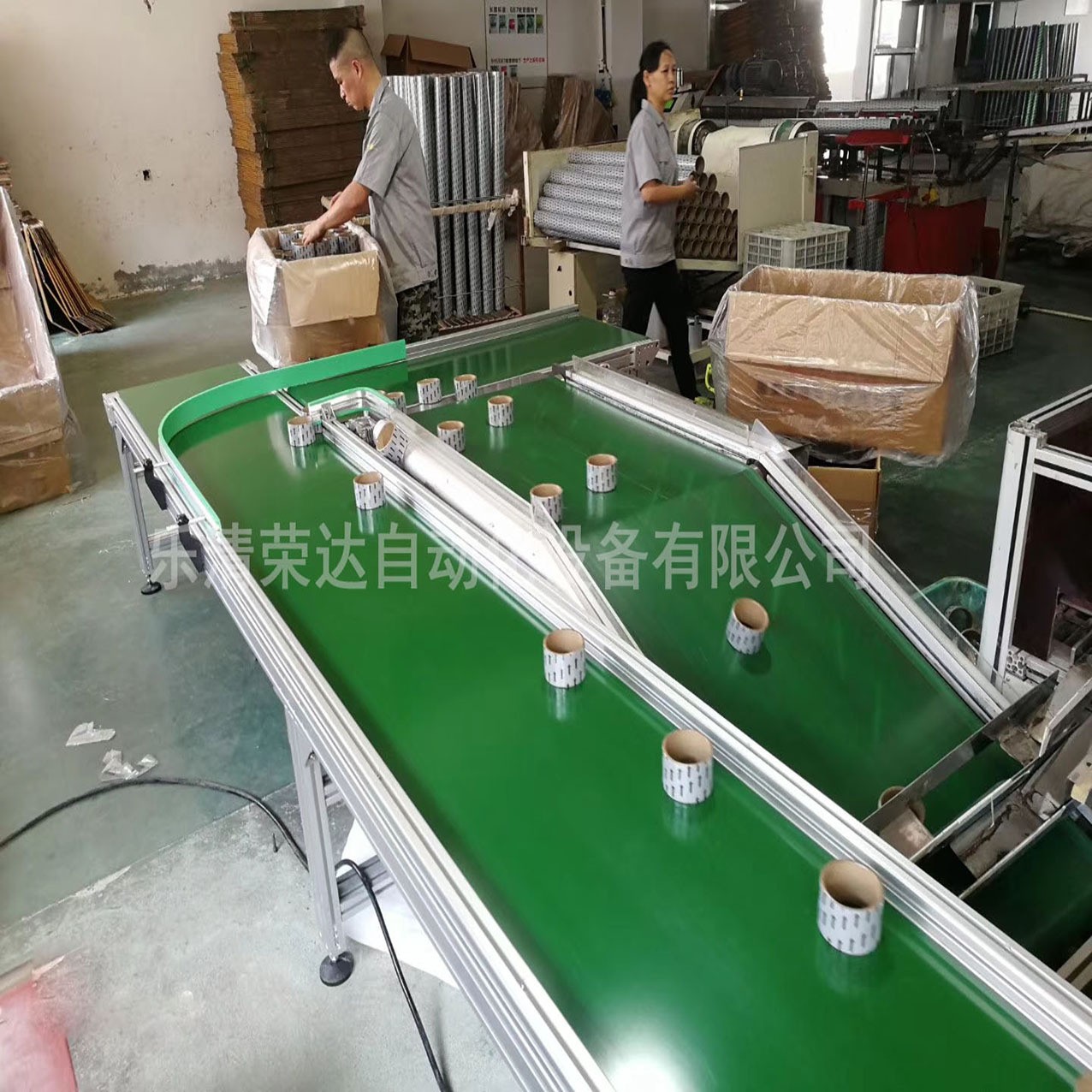 皮带 流水线 生产物料输送自动化机械设备 输送多种类型物料图4