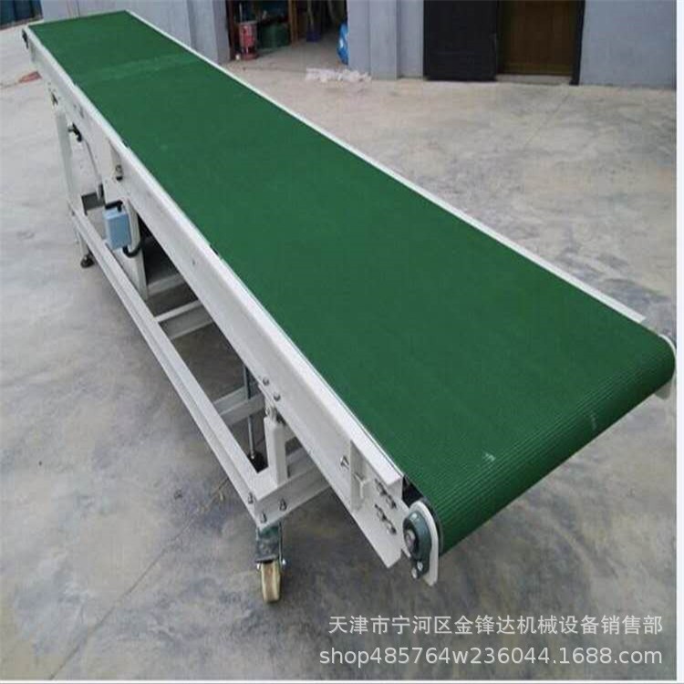 皮带输送机车间移动流水线平面皮带小型打包传送机PVC皮带提升机