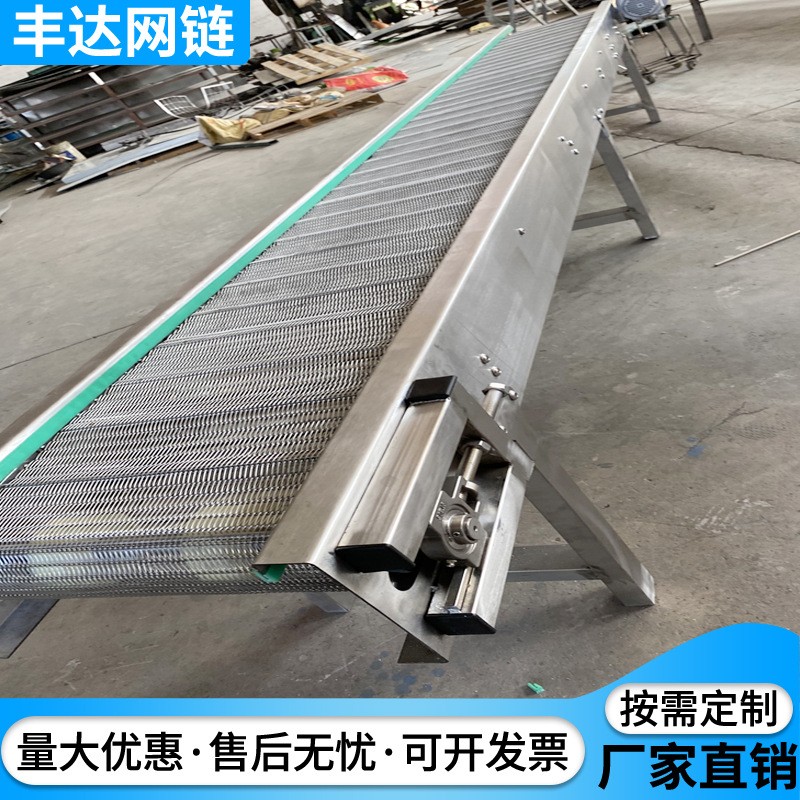 移动式输送设备输送机 食品流水线传送带304不锈钢网带输送机图2