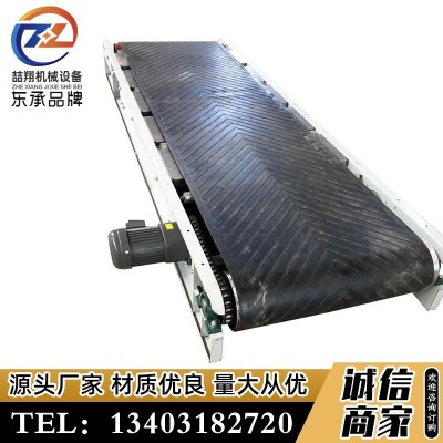 流水线带式输送机 东承传送带输送线小型输送机 平板输送机流水线
