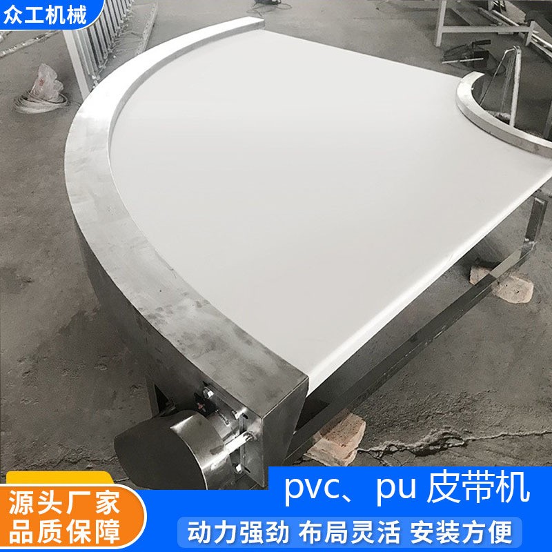 爬坡皮带输送机食品级流水线裙边挡板PU皮带提升机颗粒上料提升机图4