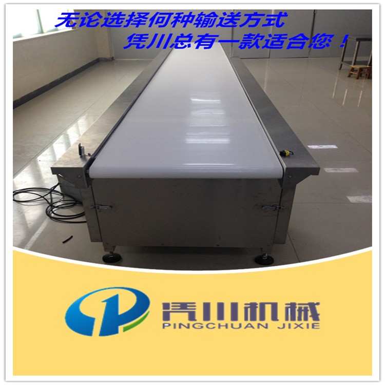 供应双边不锈钢工作台皮带机输送线白色PU食品级包装输送机图4