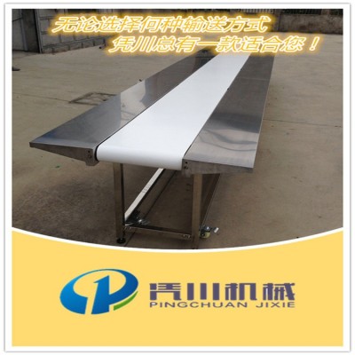 供应双边不锈钢工作台皮带机输送线白色PU食品级包装输送机