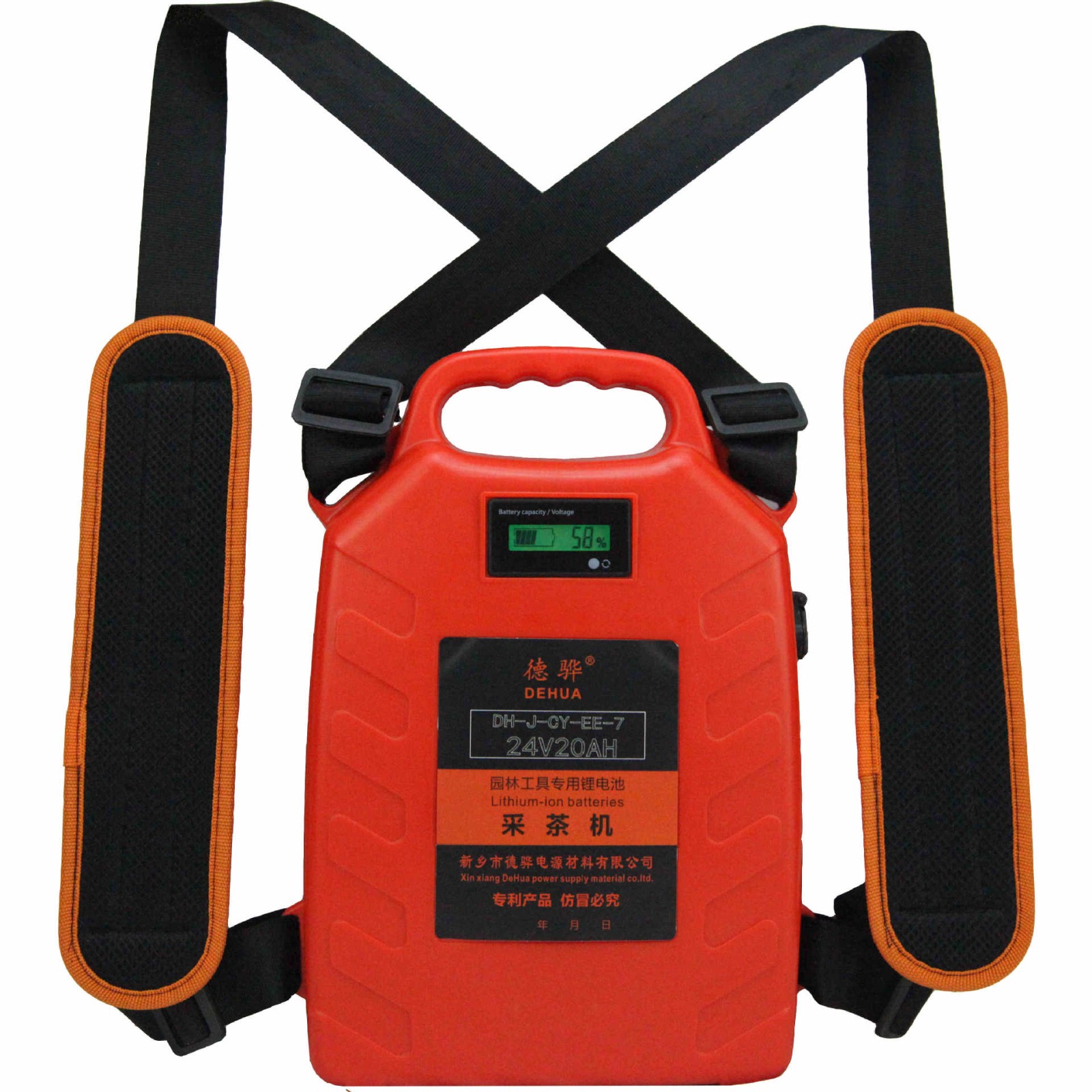 锂电式无刷绿篱机锂电动小型弯刀割灌机锂电小型直刀绿篱机割灌机图5