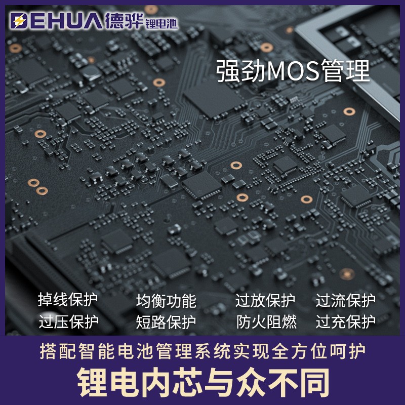 24V充电式无刷绿篱机小型单手弯刀直刀灌木绿植修枝机图2