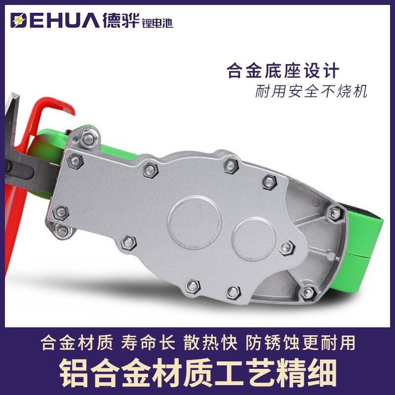 多功能绿篱机绿植茶树灌木修剪机家用农用电动绿篱机图3