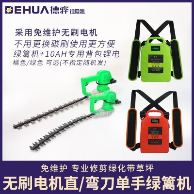 多功能绿篱机绿植茶树灌木修剪机家用农用电动绿篱机
