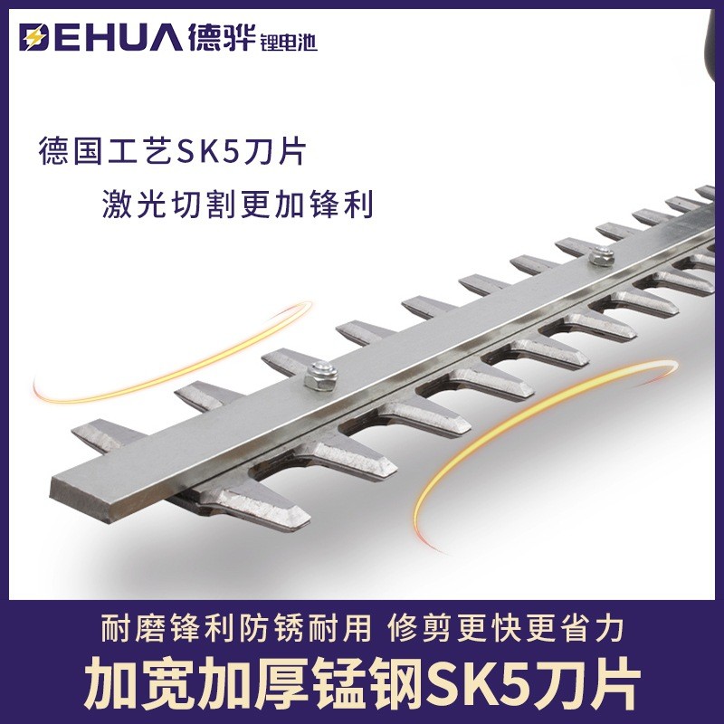 多功能绿篱机绿植茶树灌木修剪机家用农用电动绿篱机图2