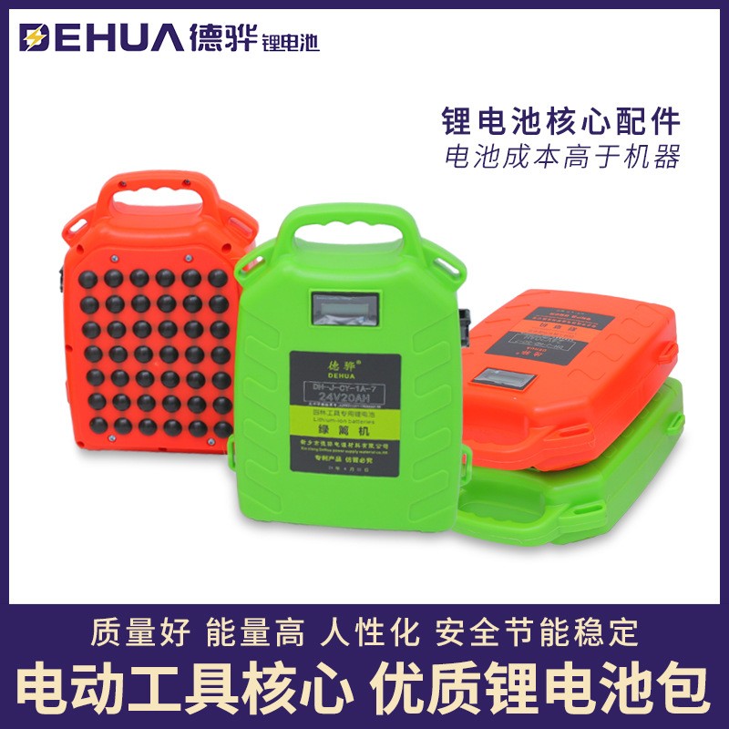 多功能绿篱机绿植茶树灌木修剪机家用农用电动绿篱机图4