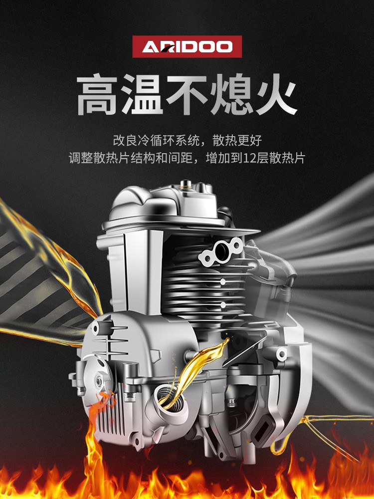 德国割草机背负式汽油机四冲程割灌机大功率除草机家用打草机批发图3