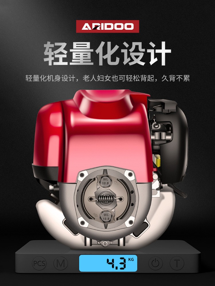 德国割草机背负式汽油机四冲程割灌机大功率除草机家用打草机批发图4