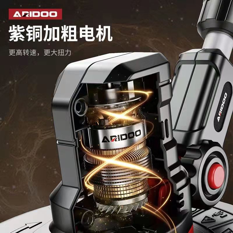 德国电动割草机便携式大功率除草机锂电小型家用多功能打草机批发图2