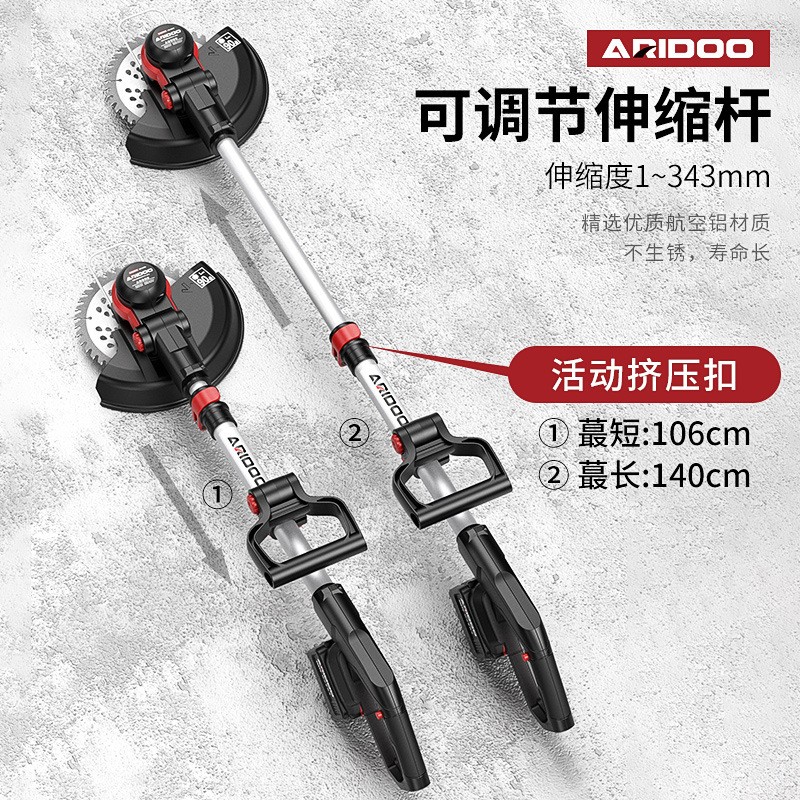 德国无刷电动割草机家用便携式大功率除草机多功能冲电打草机批发图3