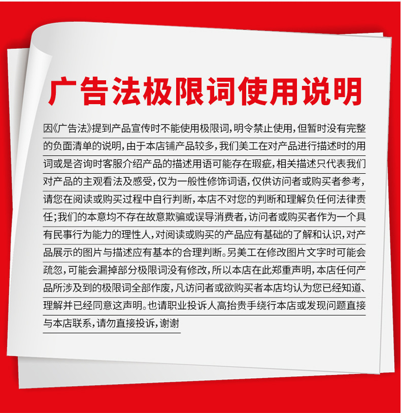 15691385752_1470600601