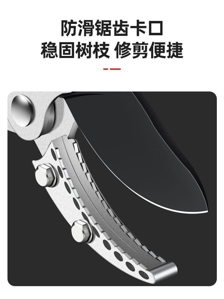 久克园林剪枝剪刀果树修剪树枝强力粗枝剪园艺修枝剪大力剪刀省力图4
