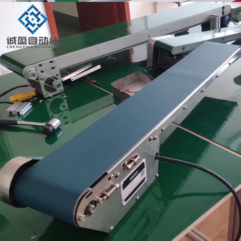 微小型皮带输送机流水线轻型电动食品传送带PVC桌面式皮带流水线图4
