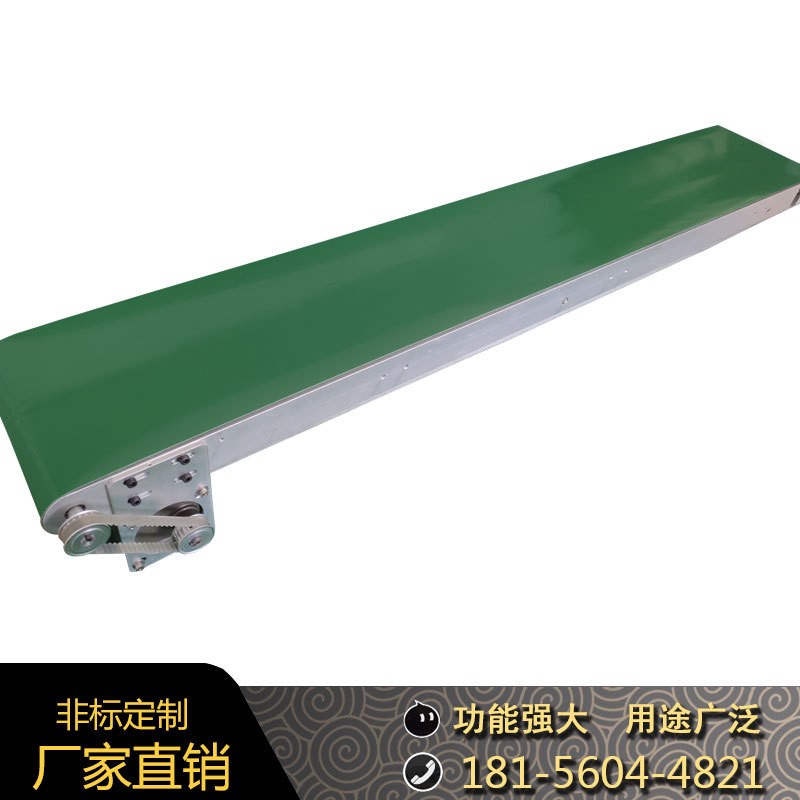 小型皮带输送机传输带冲床送料机冲压件输送机废料微型传送带