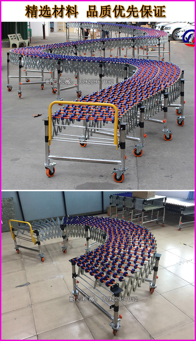 耐芯 胶轮详情 (12)