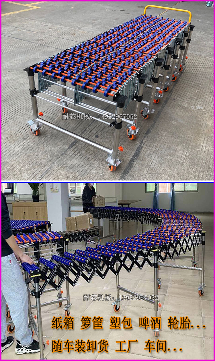 耐芯 胶轮详情 (5)