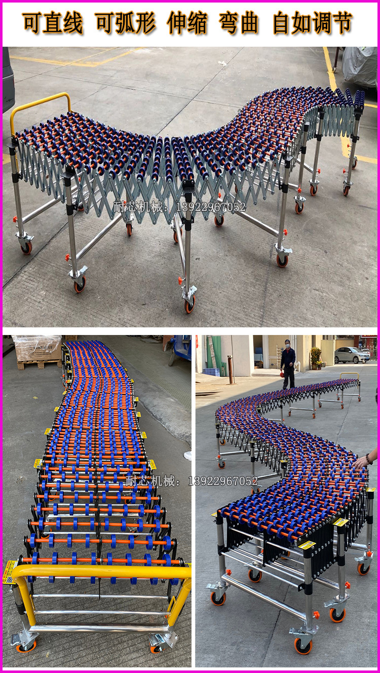 耐芯 胶轮详情 (7)