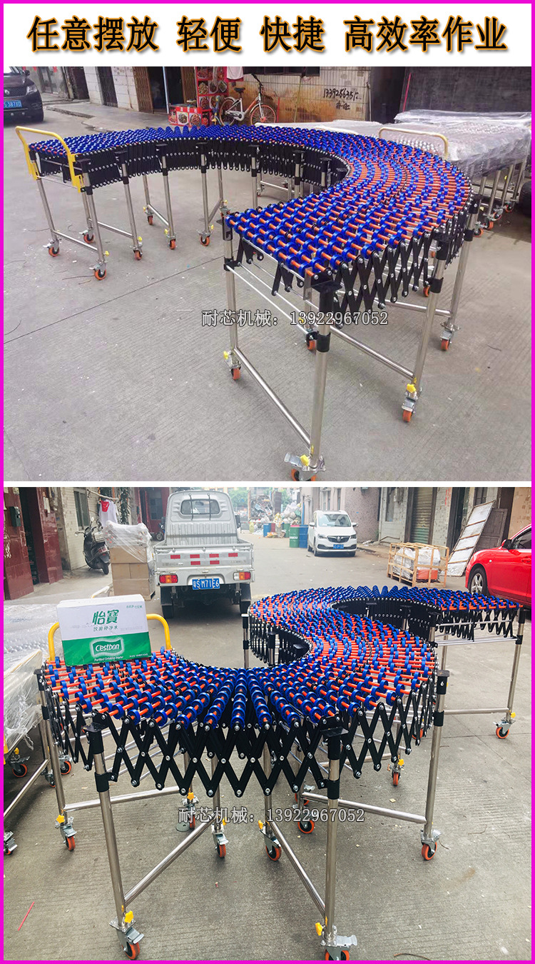 耐芯 胶轮详情 (8)