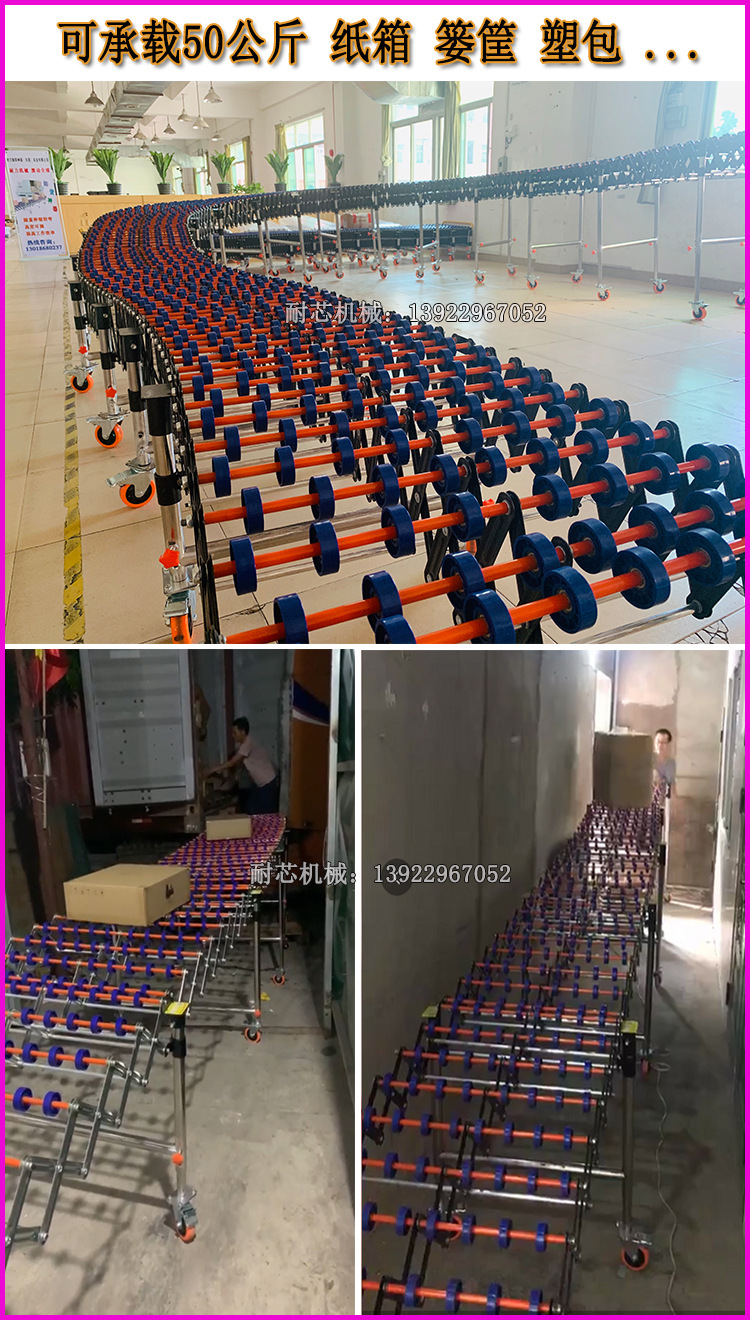 耐芯 胶轮详情 (4)