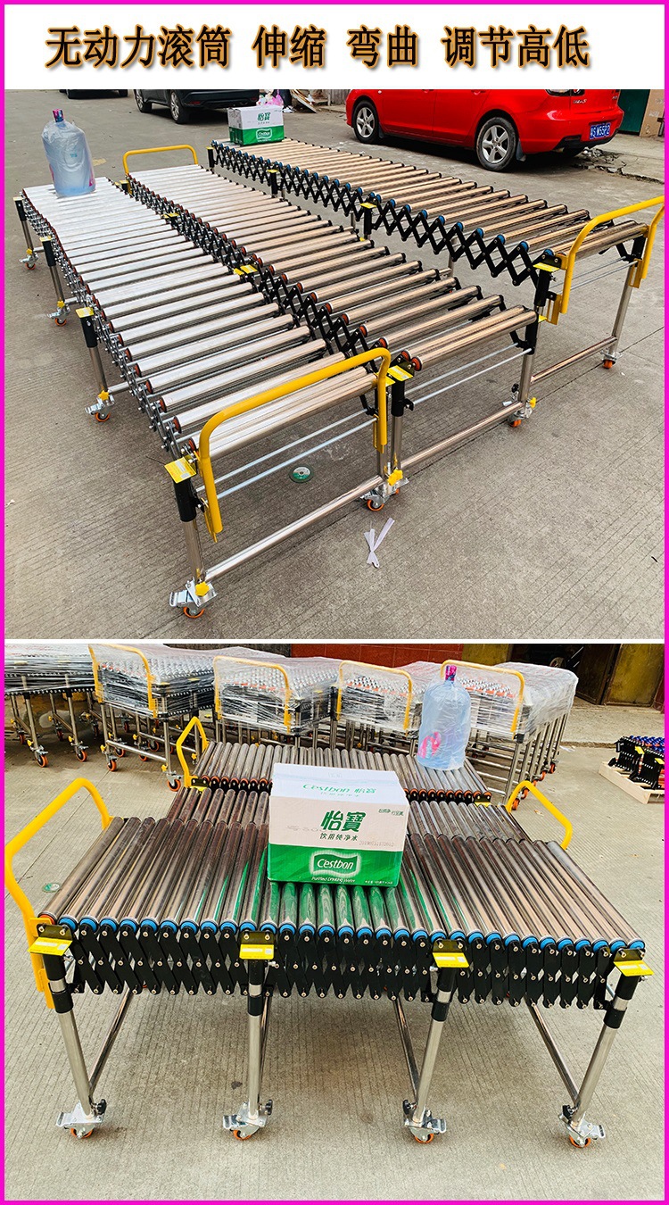 无动力滚筒 详情1