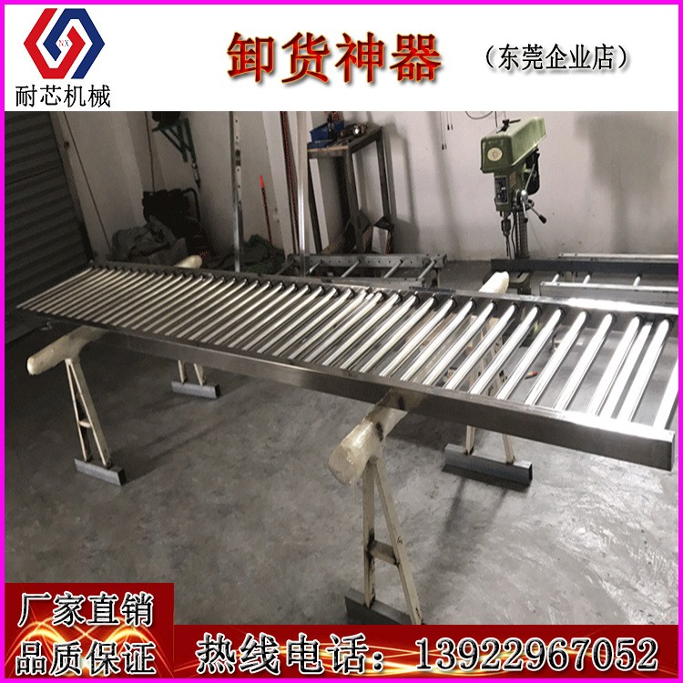 卸货神器小型轻便传送带搬运输送机无动力滚筒线折叠装车下货滑梯图2