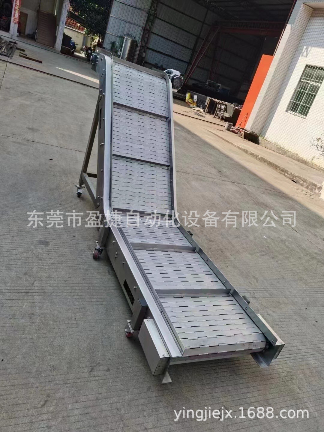 链板式输送机铰链带隔板爬坡线图2