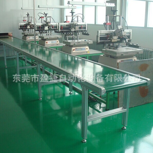 东莞万江流水线皮带输送线螺旋输送机自动送料机小型输送机皮带图5