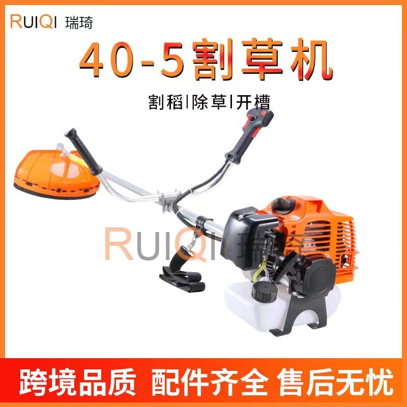 汽油割草机二冲程侧佳式农用割灌机小型多功能家用园林除草机器