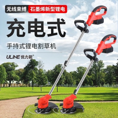 无刷锂电式割草机电量显示2.0HP电机多功能修剪草坪手持多档