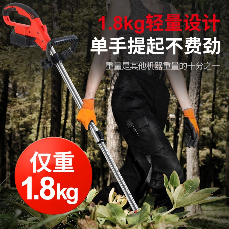 无刷锂电式割草机电量显示2.0HP电机多功能修剪草坪手持多档图4