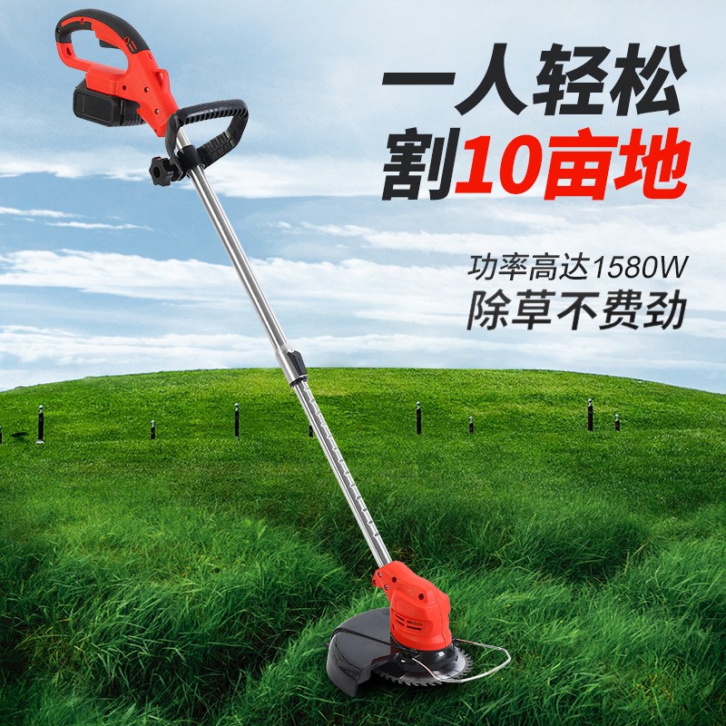 无刷锂电式割草机电量显示2.0HP电机多功能修剪草坪手持多档图2