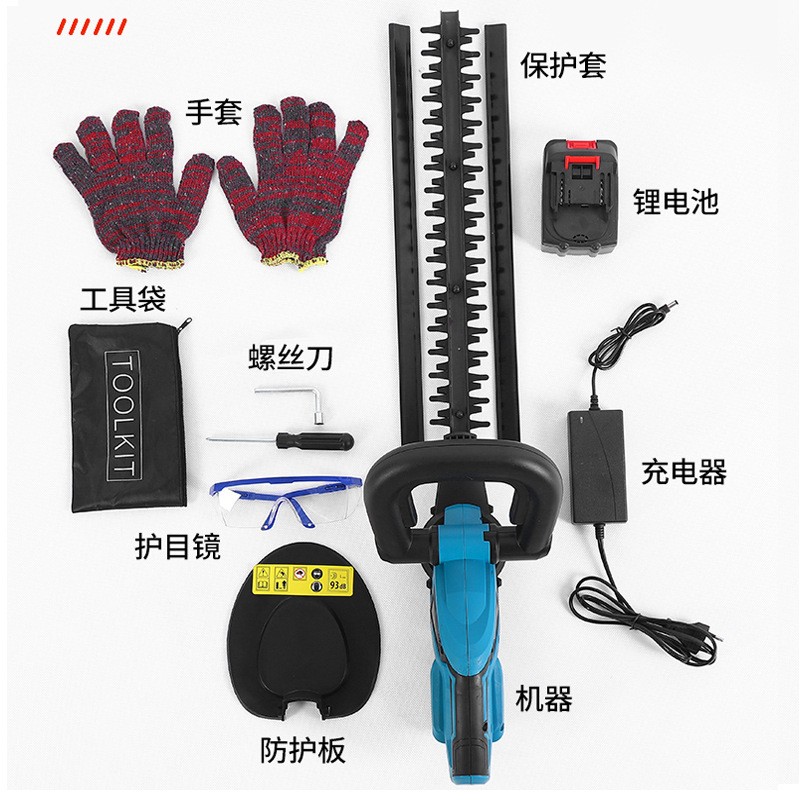 2021新款锂电无线绿化茶树叶修剪篱笆园林修枝锯电动家用绿篱机图3