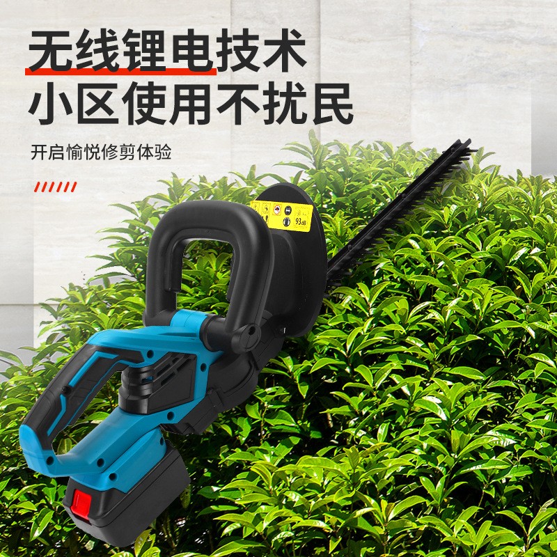 2021新款锂电无线绿化茶树叶修剪篱笆园林修枝锯电动家用绿篱机图2