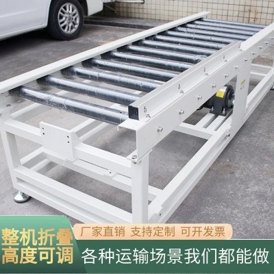 供应自动卸货输送线无动力滚筒输送机 辊道传送带 辊筒小型输送带