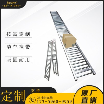 卸货滑梯搬运神器滚筒滑轮无动力滑道货车货物传送输送线装车下货