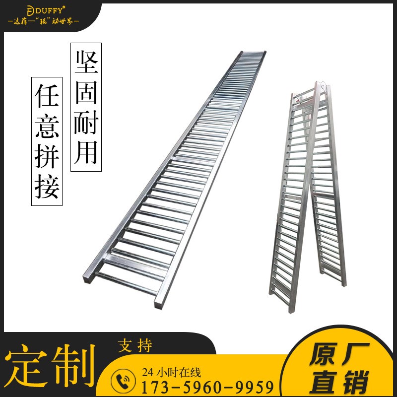 卸货滑梯搬运神器滚筒滑轮无动力滑道货车货物传送输送线装车下货图3