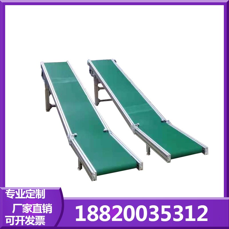 爬坡输送机流水线斜坡上料提升机裙边挡板运输机小型传送带皮带线图2