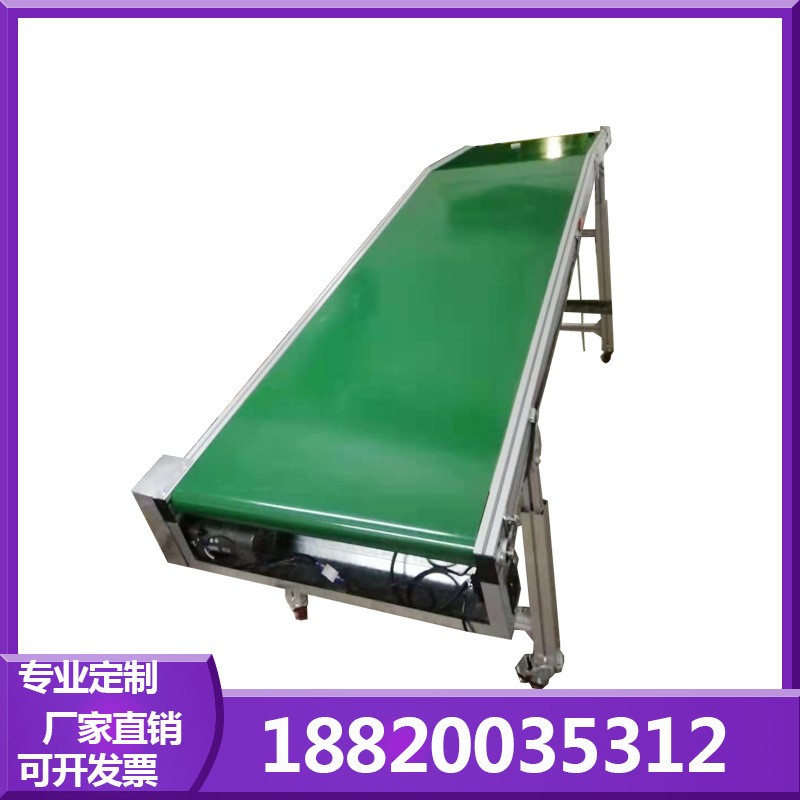 爬坡输送机流水线斜坡上料提升机裙边挡板运输机小型传送带皮带线图3