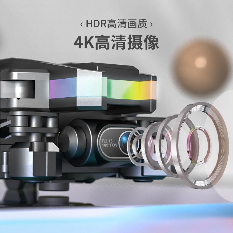 A3炫彩灯光无人机4K航拍遥控飞气压定高跨境迷你飞行器玩具drones图3