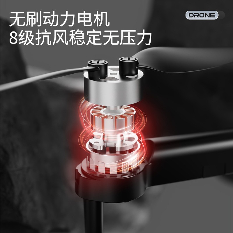 新品F196无刷无人机6高清电调双摄航拍定高避障飞行器遥控飞机玩图3
