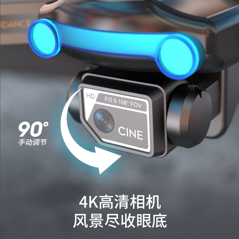 A8 跨境避障无人机航拍高清4K飞行器双摄像折叠光流定位遥控飞机图2
