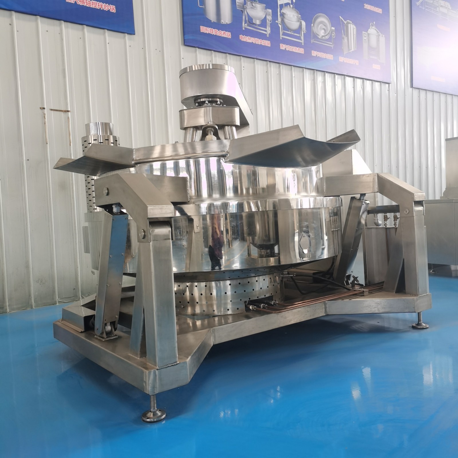 酱料全自动行星炒锅 火锅底料炒料机 麻辣香锅底料搅拌炒锅图5