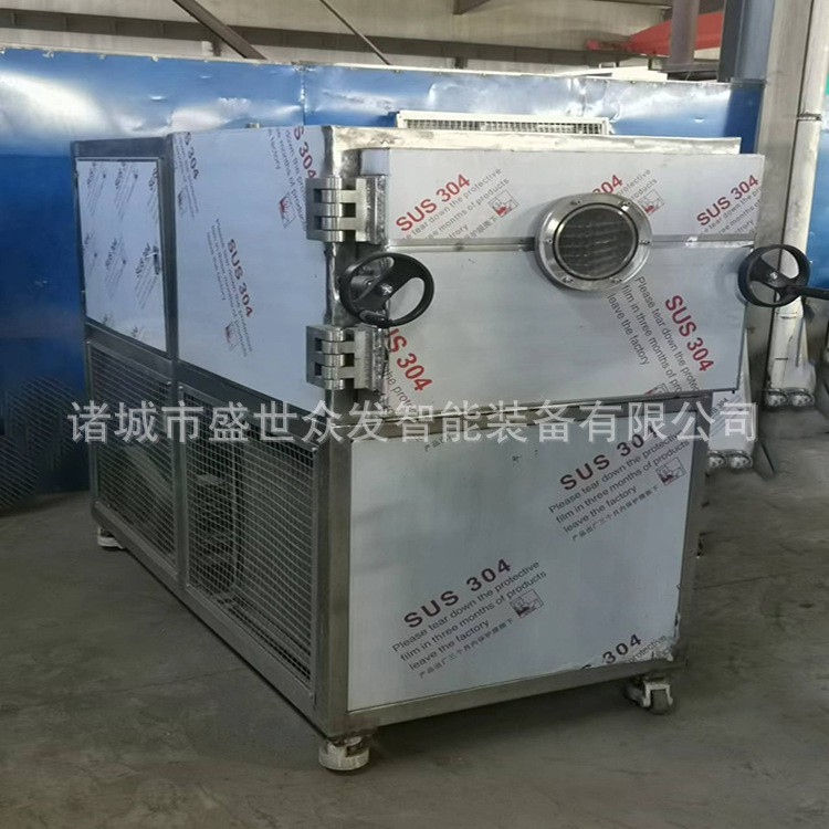 中药材冻干机 铁皮石斛真空冻干机 人参丹参真空冻干设备图4