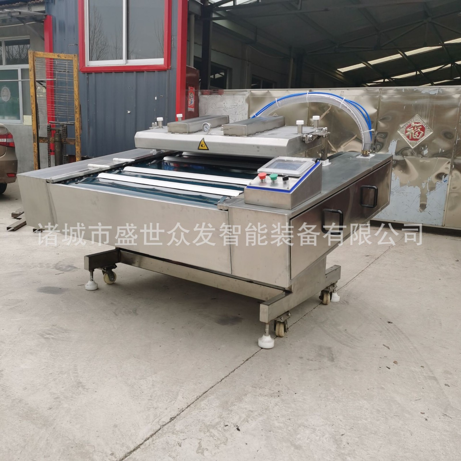 腊肉腊肠滚动包装机 预制菜真空包装设备 豆制品卤蛋类真空包装机图4